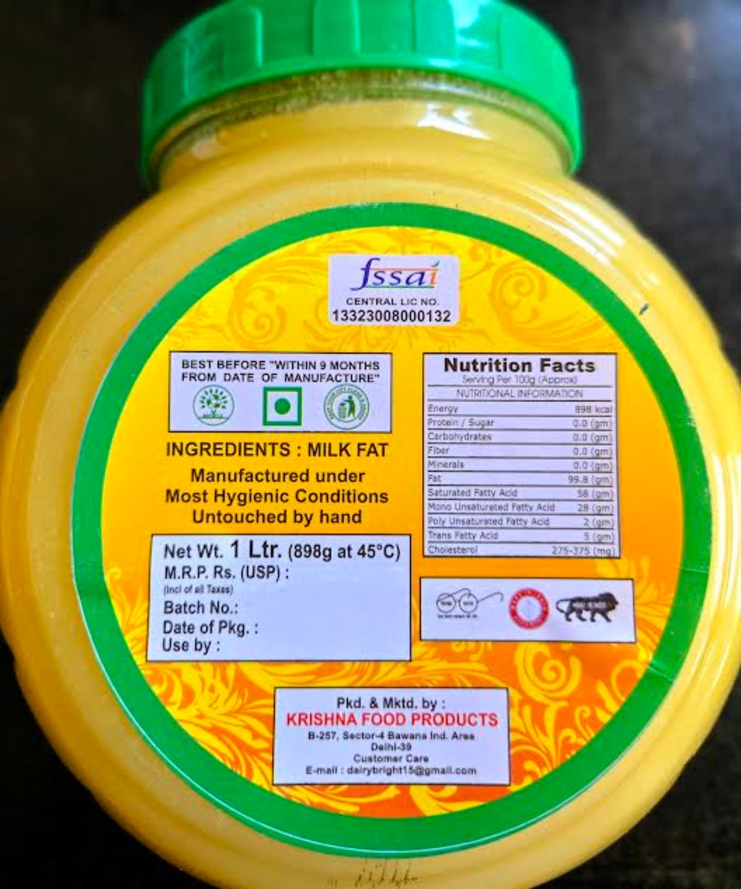 ANMOL PUNJAB GHEE 200ML