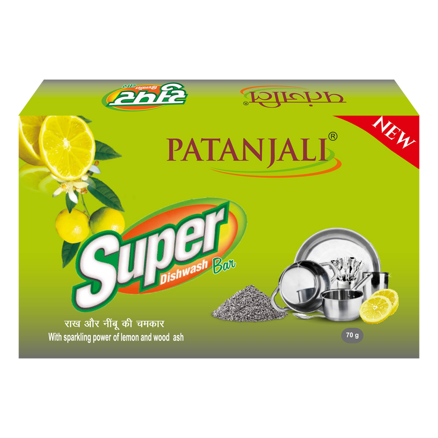 PATANJALI DISHWASH BAR 70GMx4