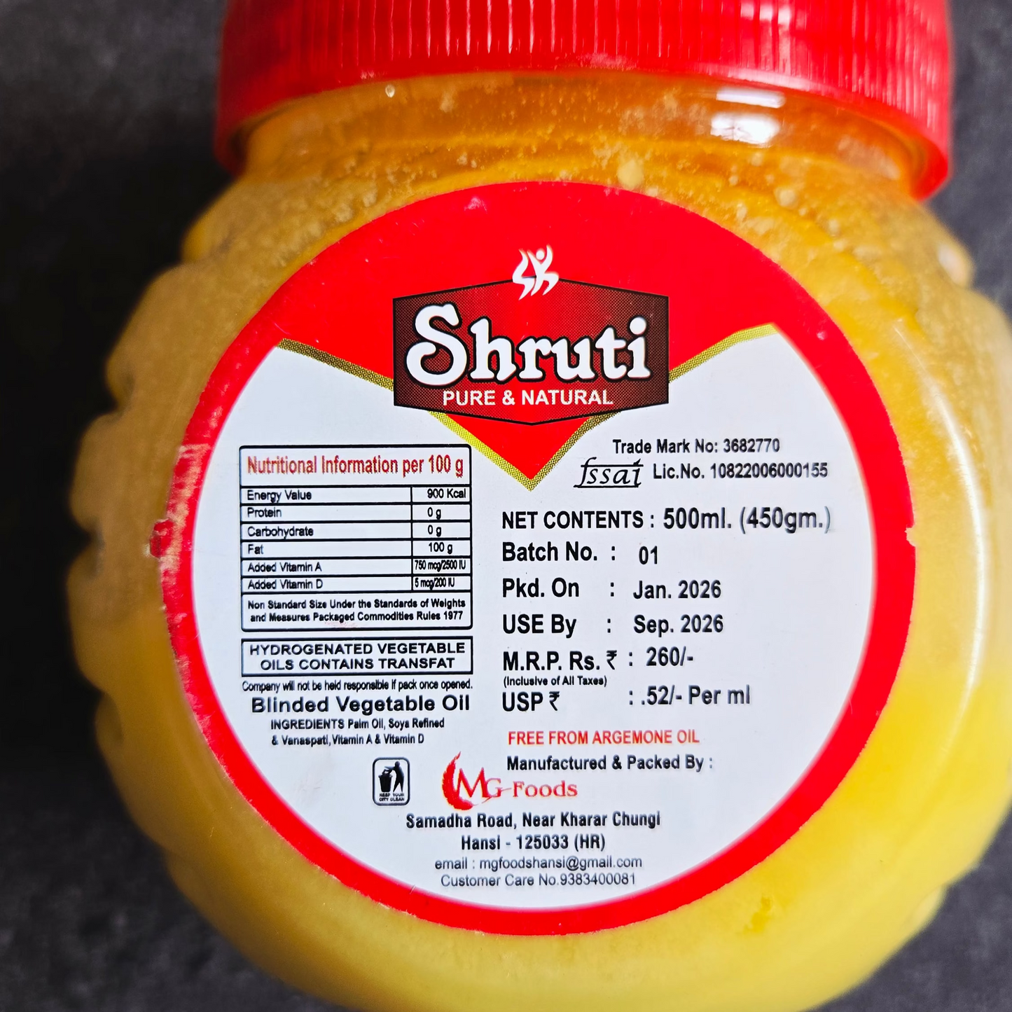 SHRUTI VANASPATI 500ML