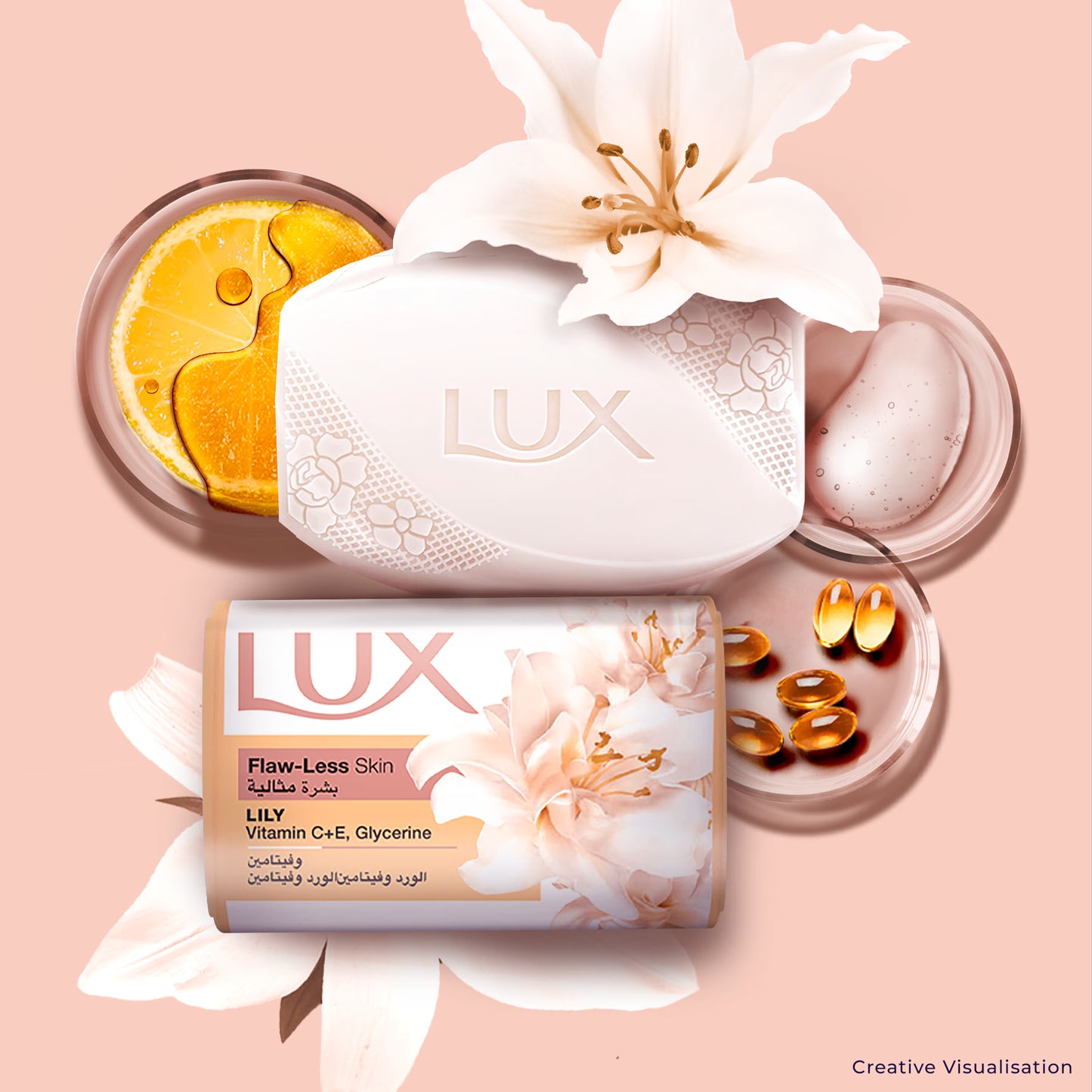 LUX FLAWLESS SOAP 75GM*5