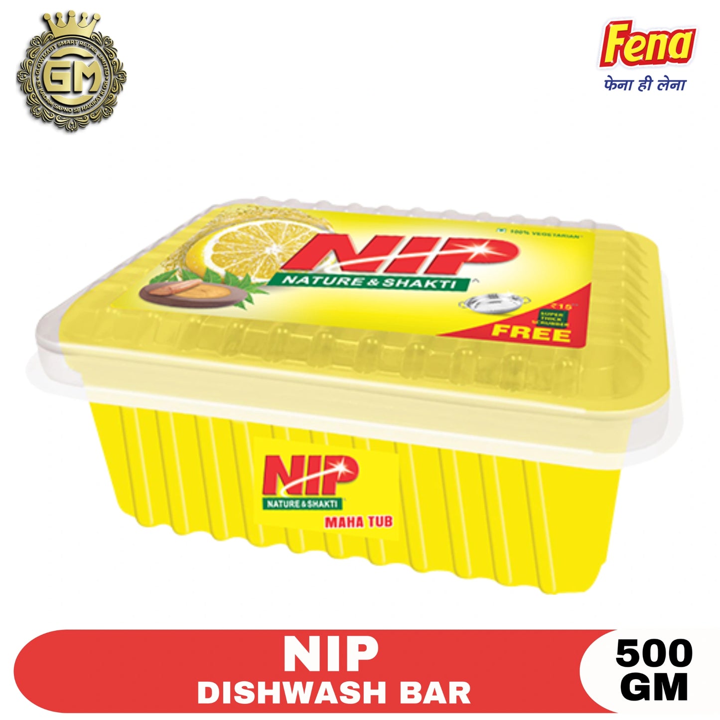 NIP TUB 500GM