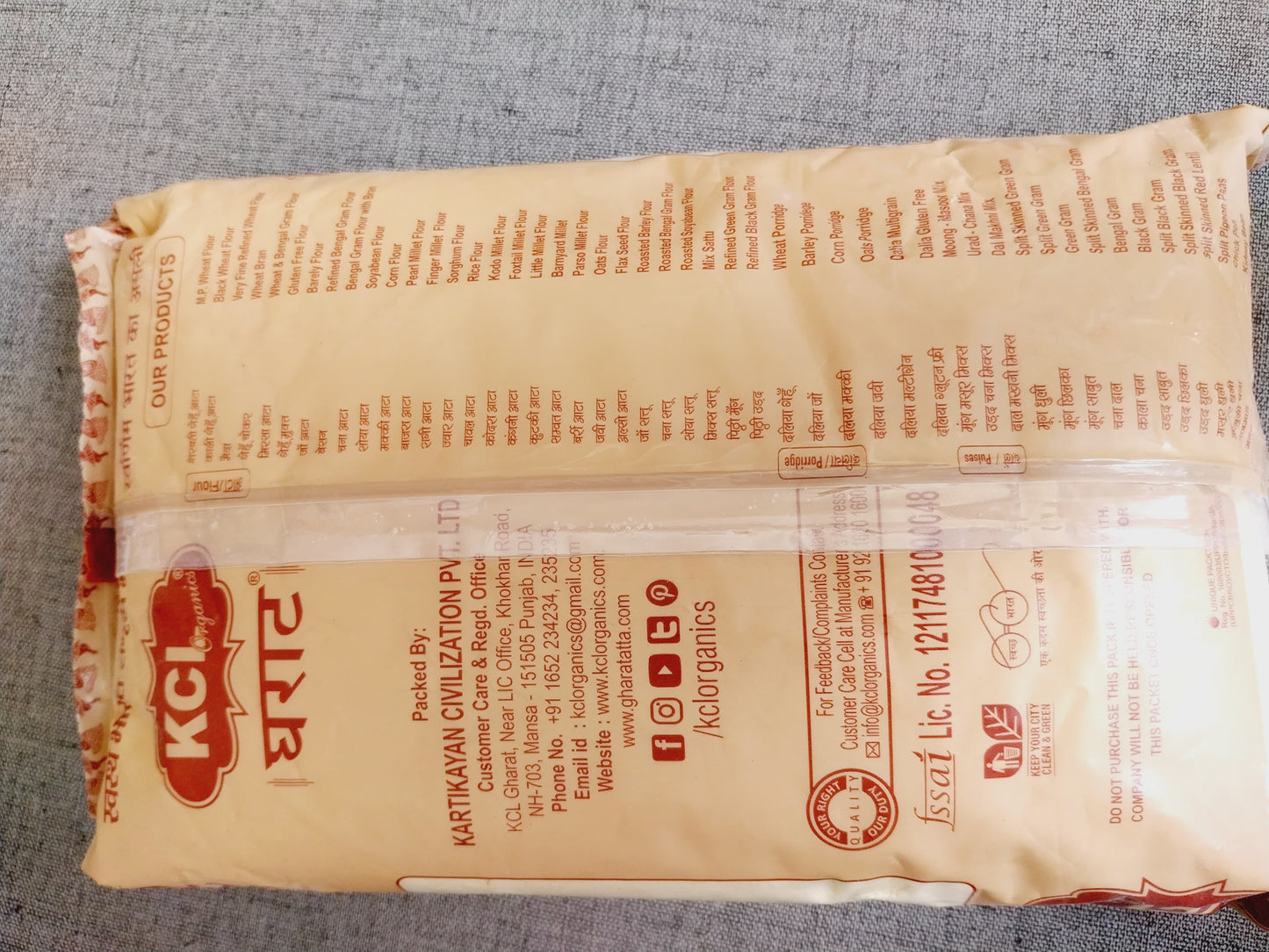 CHANNA SATTU 500 GM