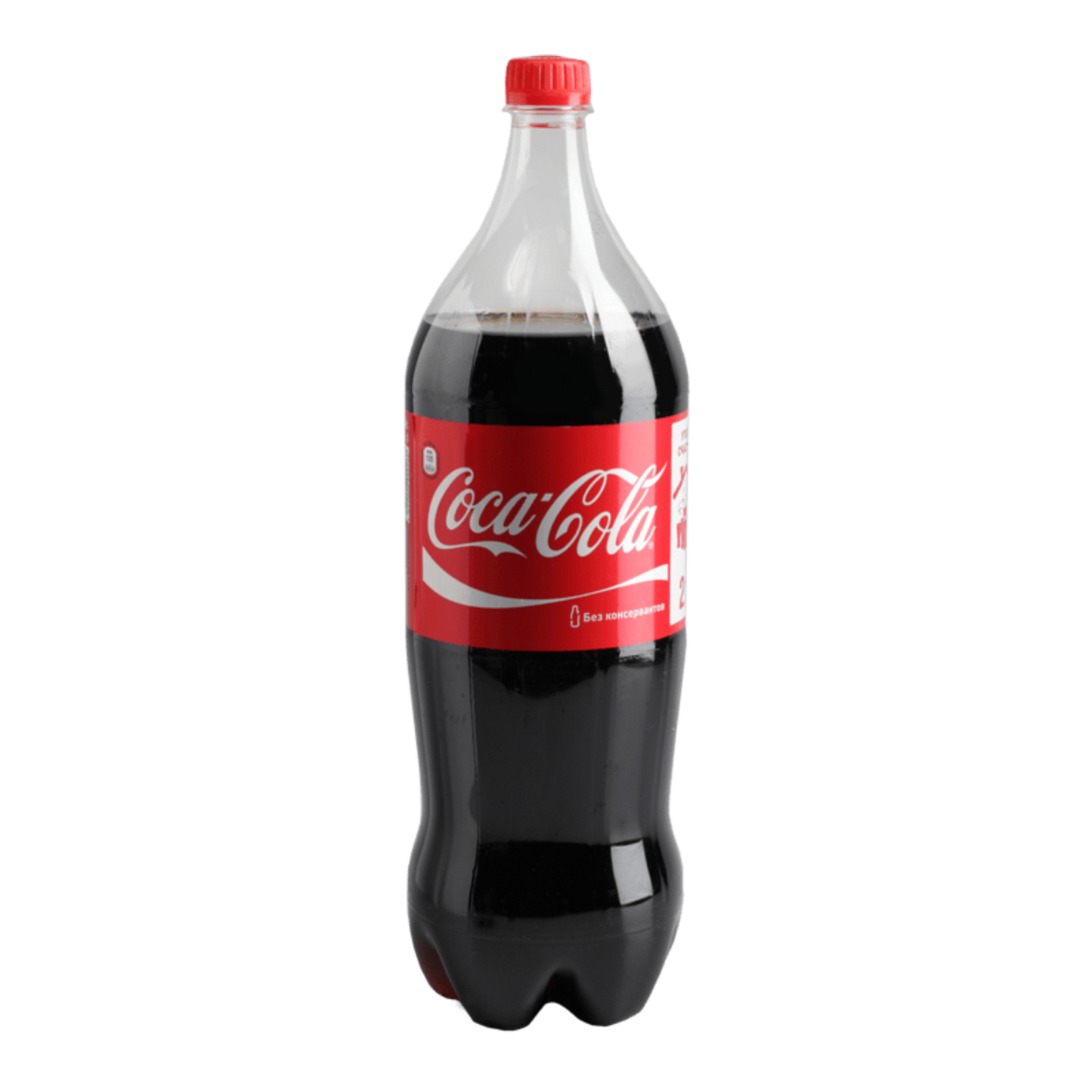 COKE 2 LTR BOTTLE.