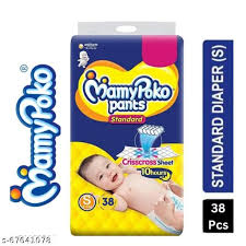 MAMY POKO PANTS (S) 38 PCS.