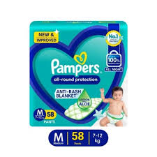 PAMPER M58 PANTS