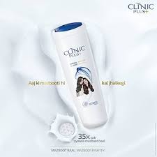 CLINIC PLUS STRONG & LONG HEALTH SHAMPOO 340 ML.BT