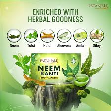 PATANJALI NEEM SOAP 150GM*3