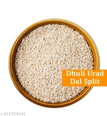 DAL MAH DHULI 500GM