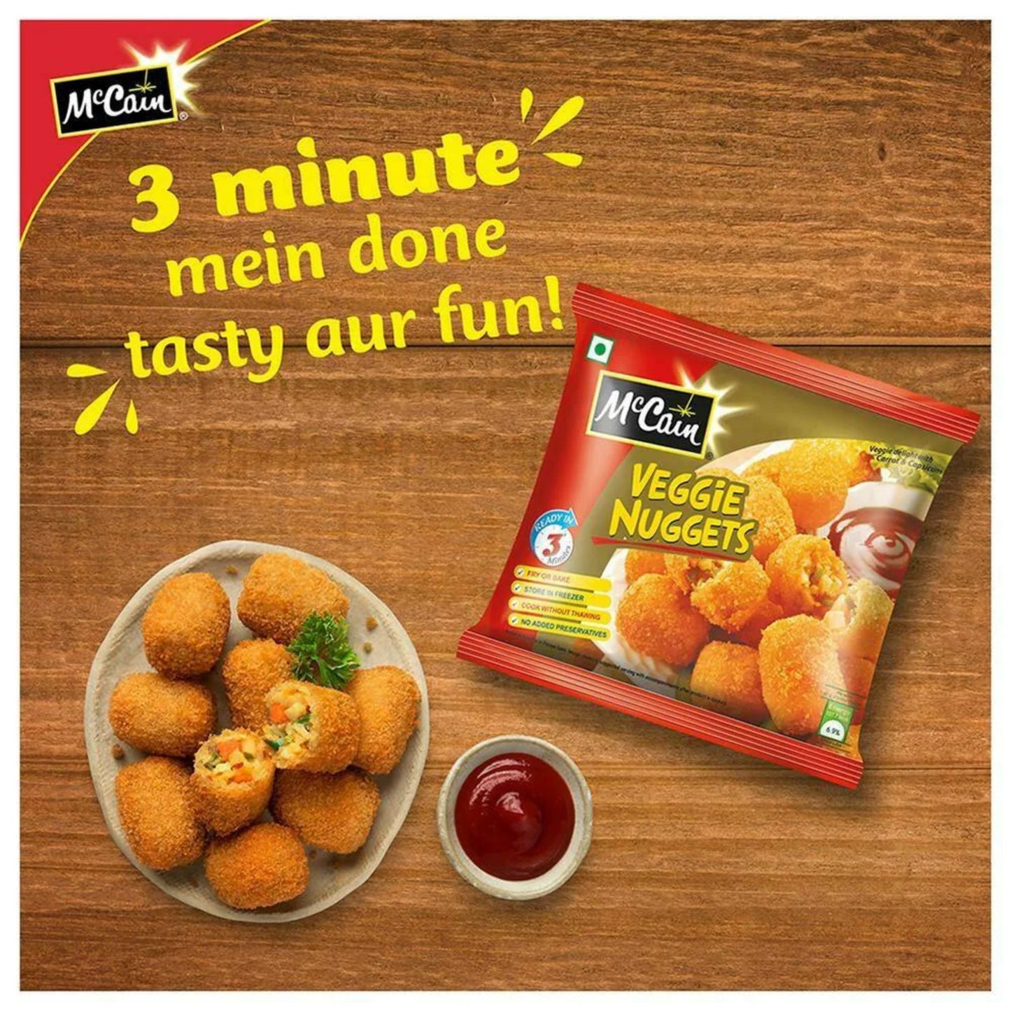 MCCAIN VEGGIE NUGGETS 325 GM POUCH.