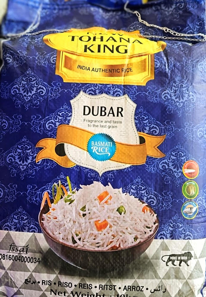 RICE DUBAR 10KG