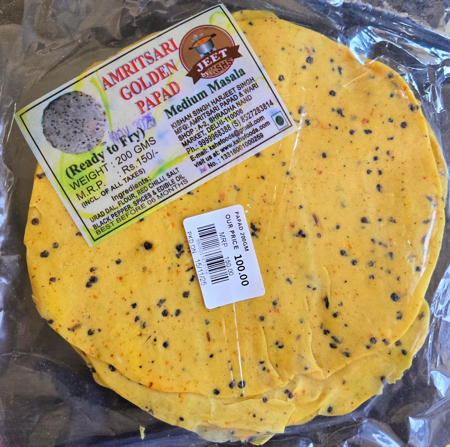 PAPAD 200GM
