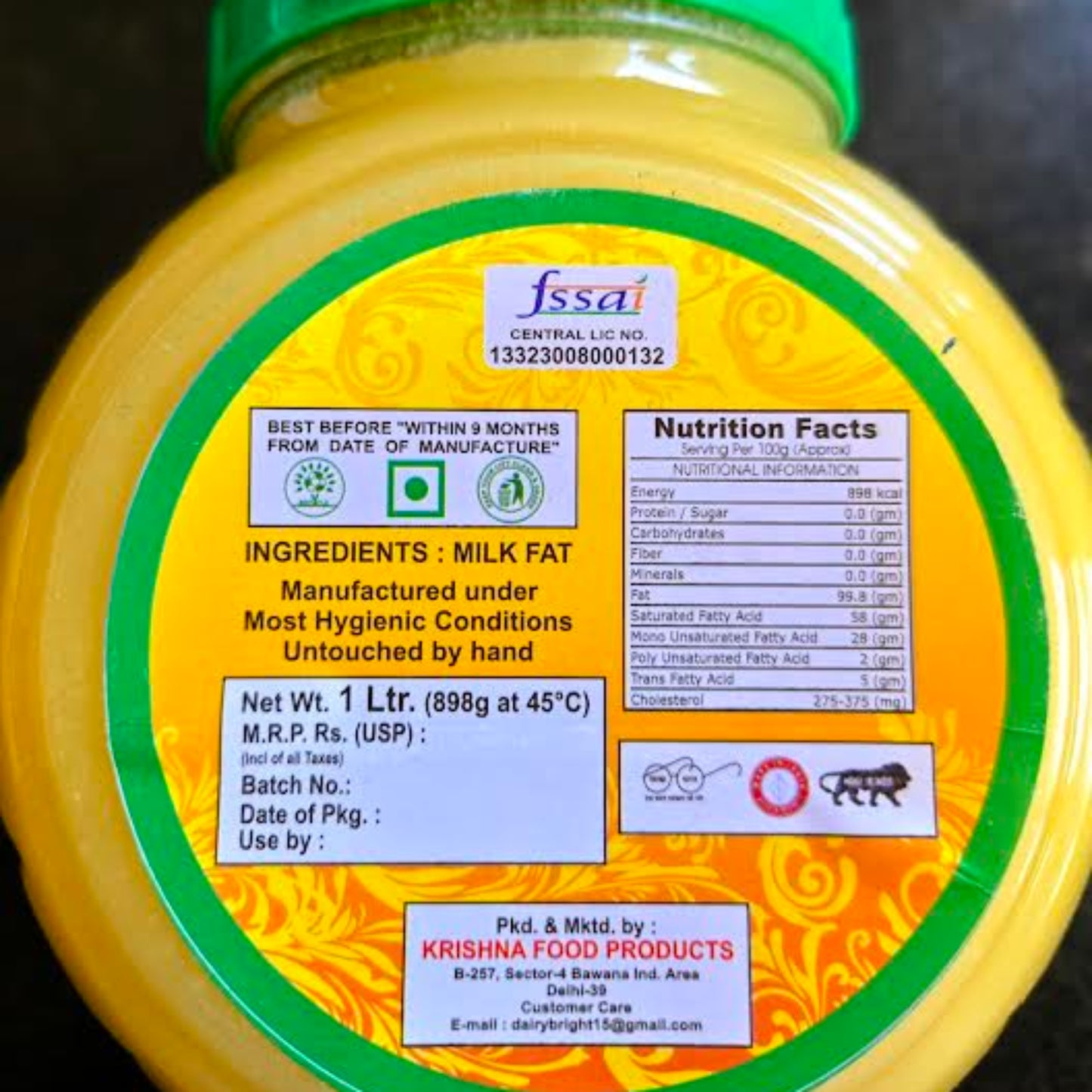 ANMOL PUNJAB GHEE 500ML