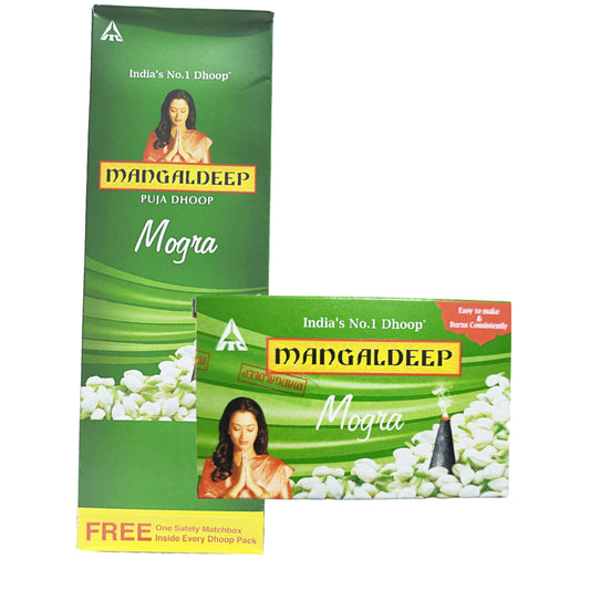 MANGALDEEP DHOOP MOGRA PUJA 20 PCS.