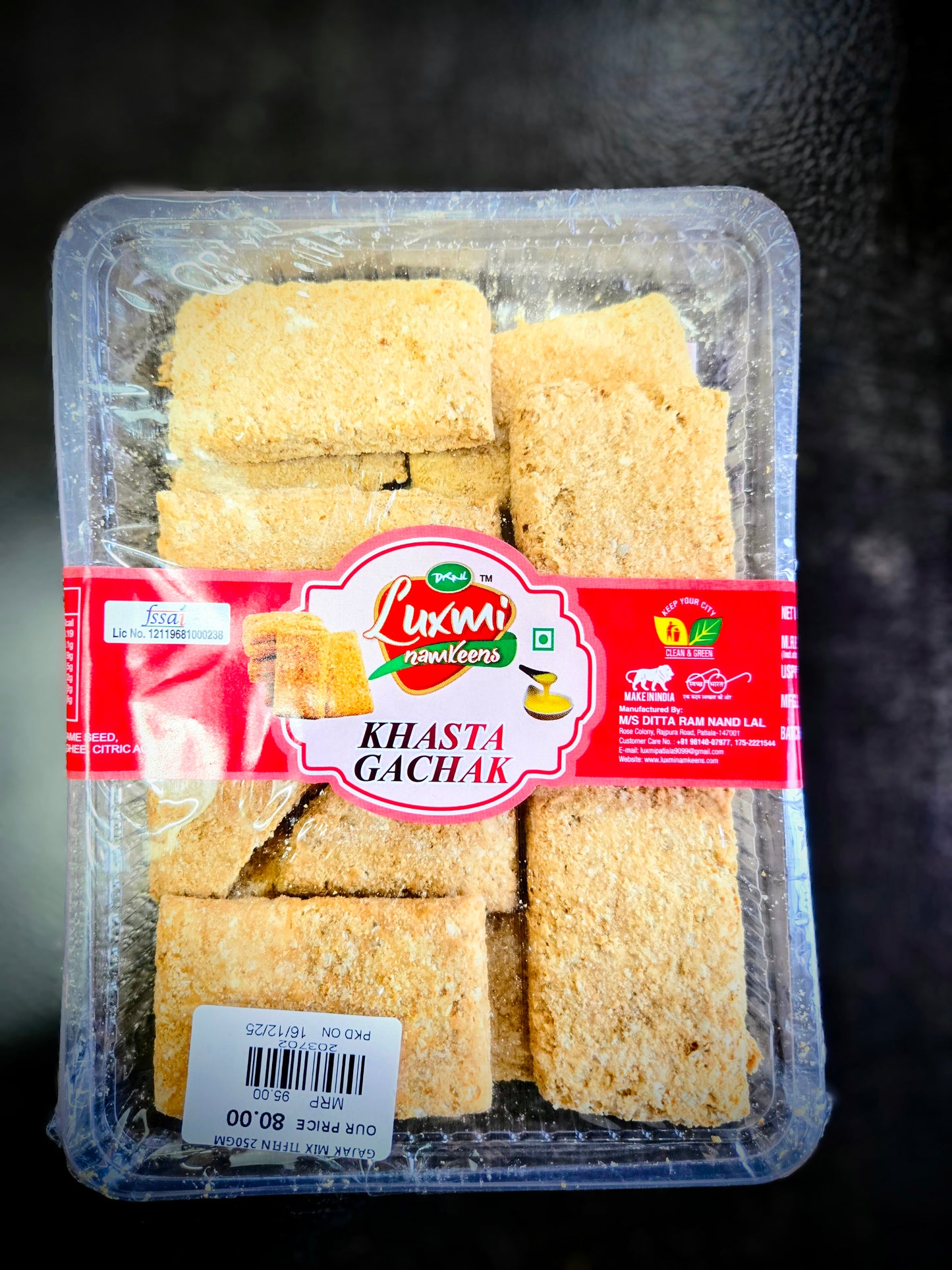 GAJAK MIX TIFFIN 250GM (GAJJAK)