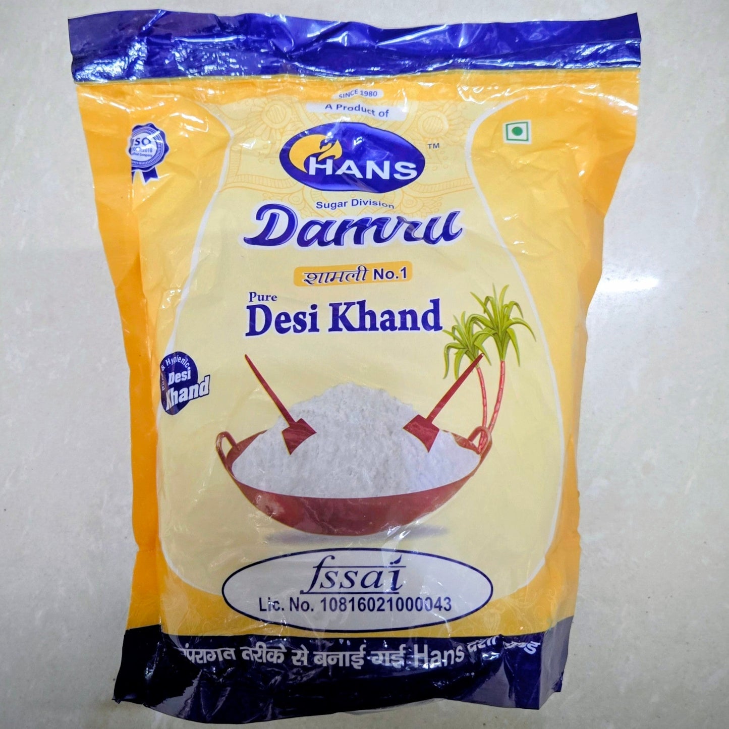 DESI KHAND 1KG