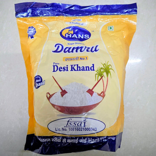 DESI KHAND 1KG