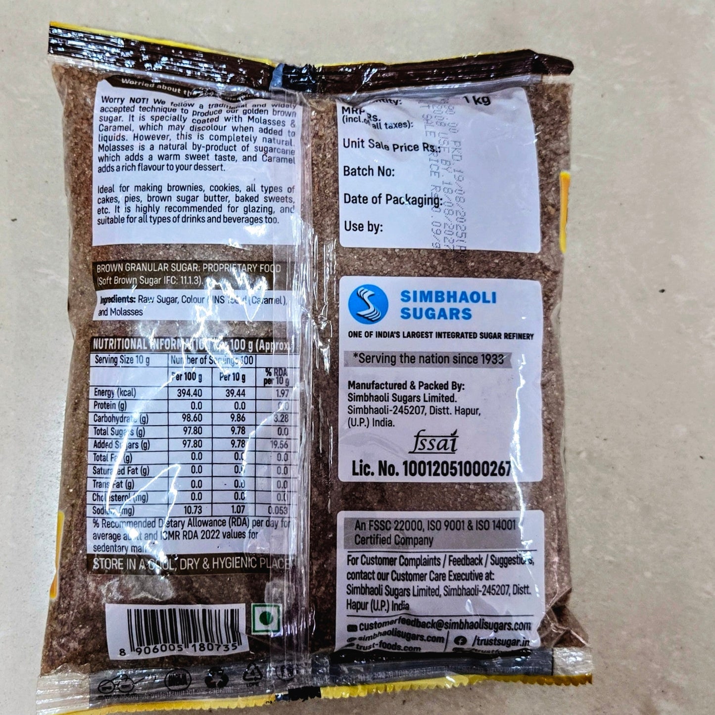 TRUST BROWN SUGAR 1 KG