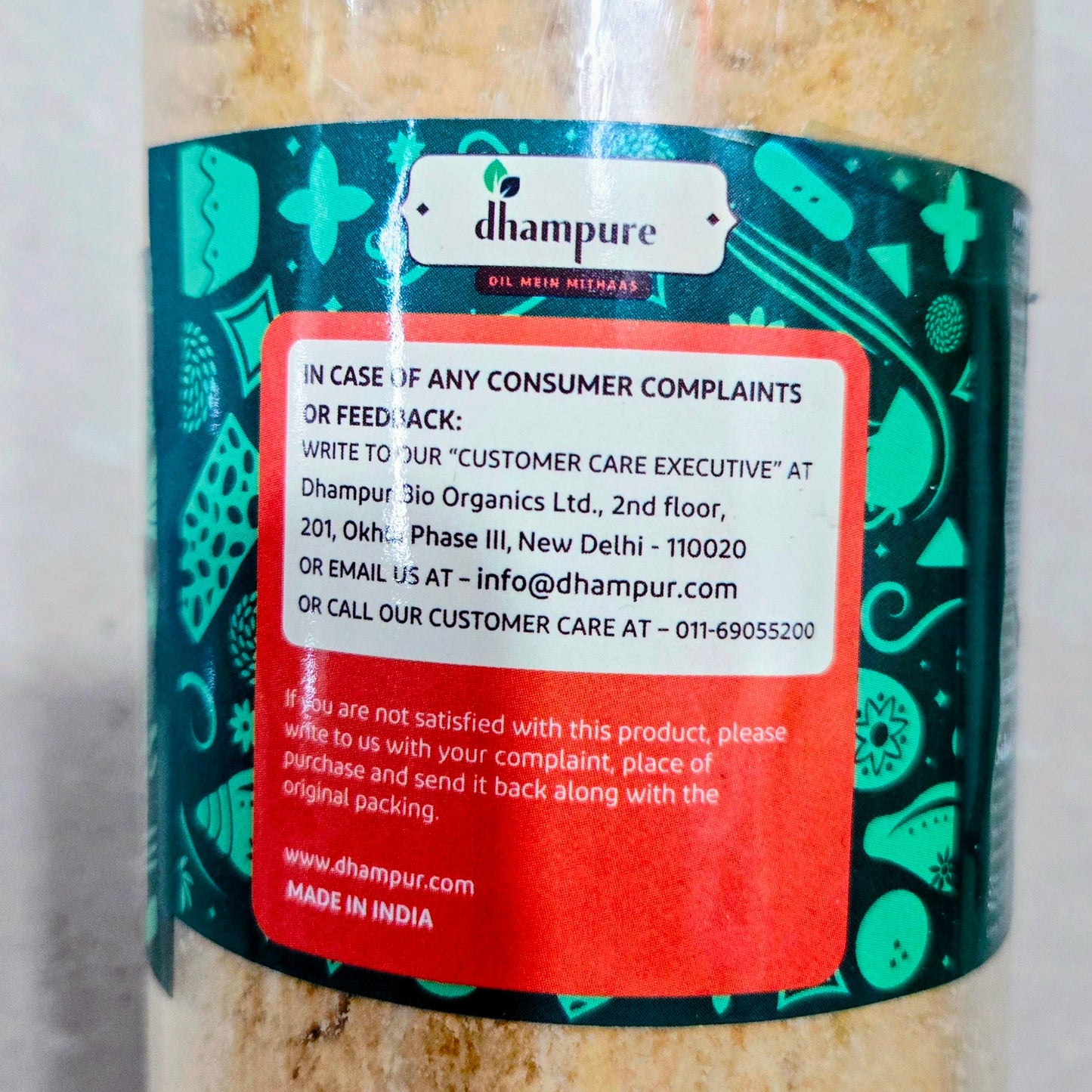 DHAMPURE JAGGERY POWDER 500GM SHAKKAR