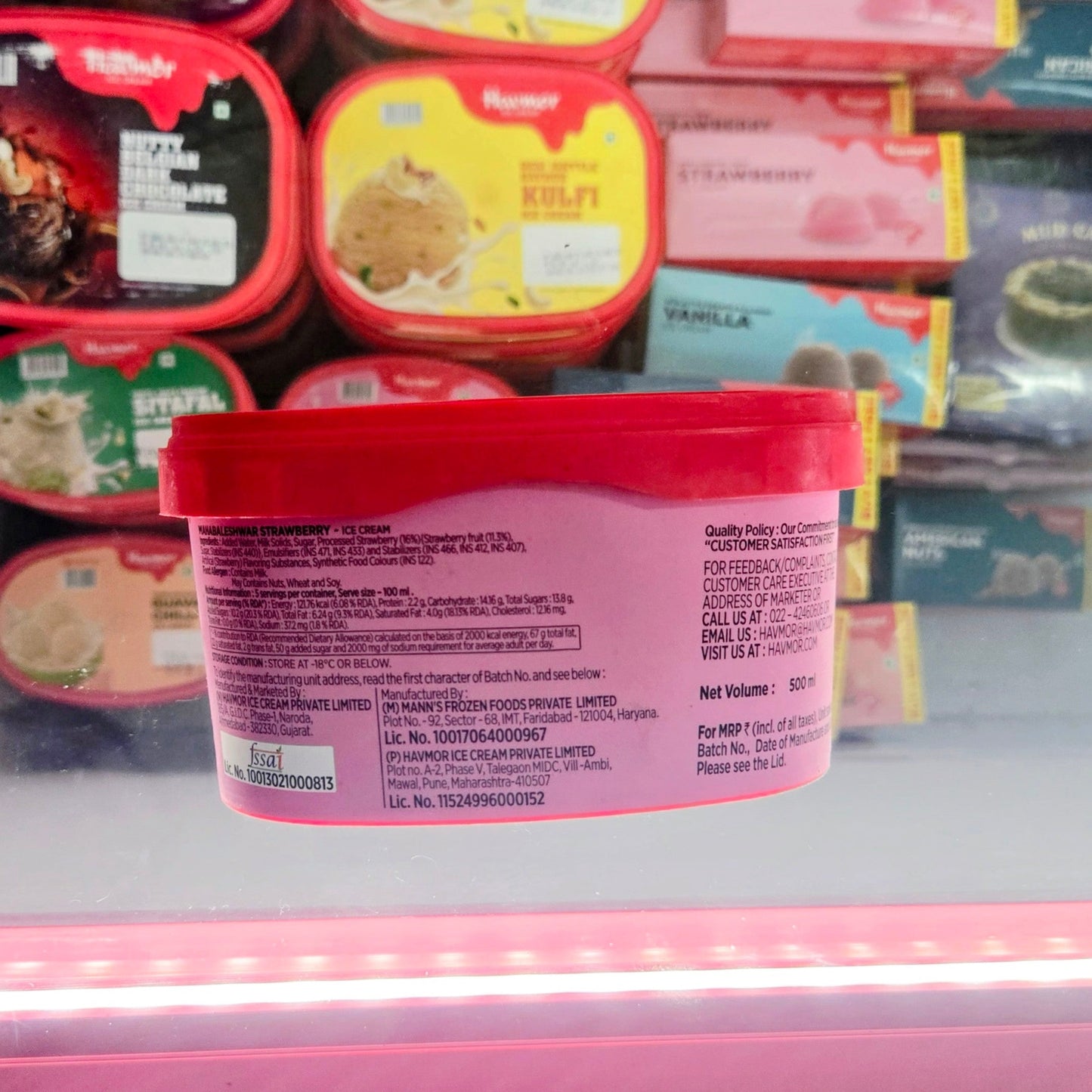 HAVMOR MAHABALESHWAR STRAWBERRY TUB 500ML