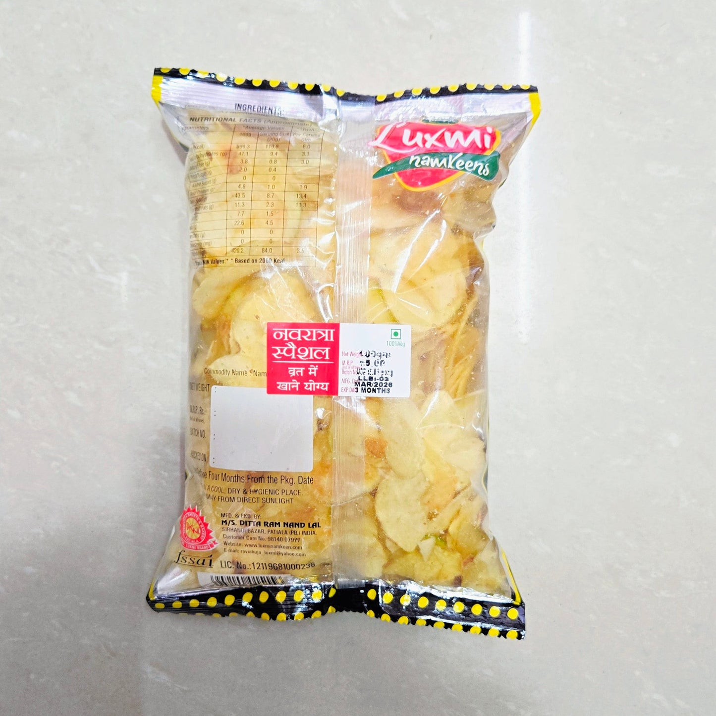 VRAT CHIPS 1 PACK