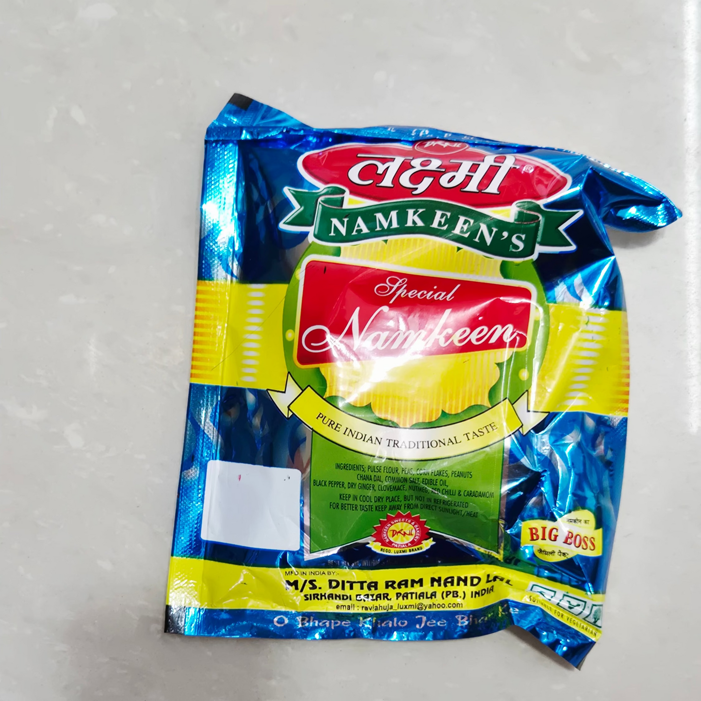 VRAT NAMKEEN 1 PACK