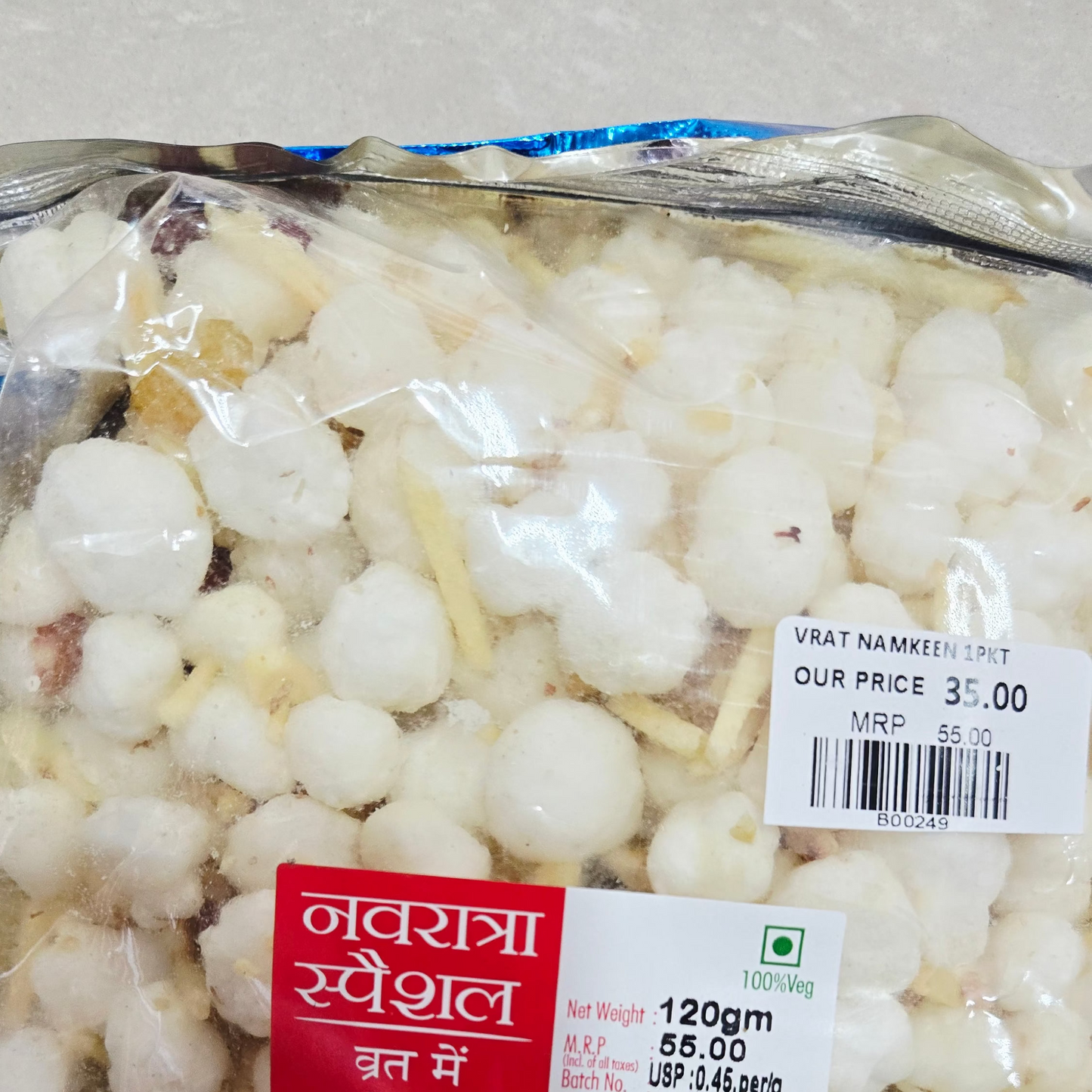 VRAT NAMKEEN 1 PACK