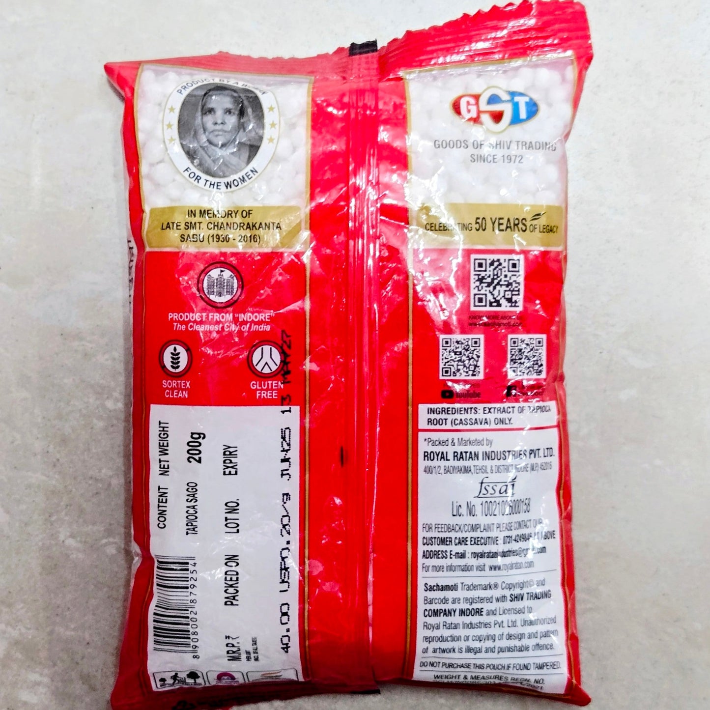 SABUDANA 200GM