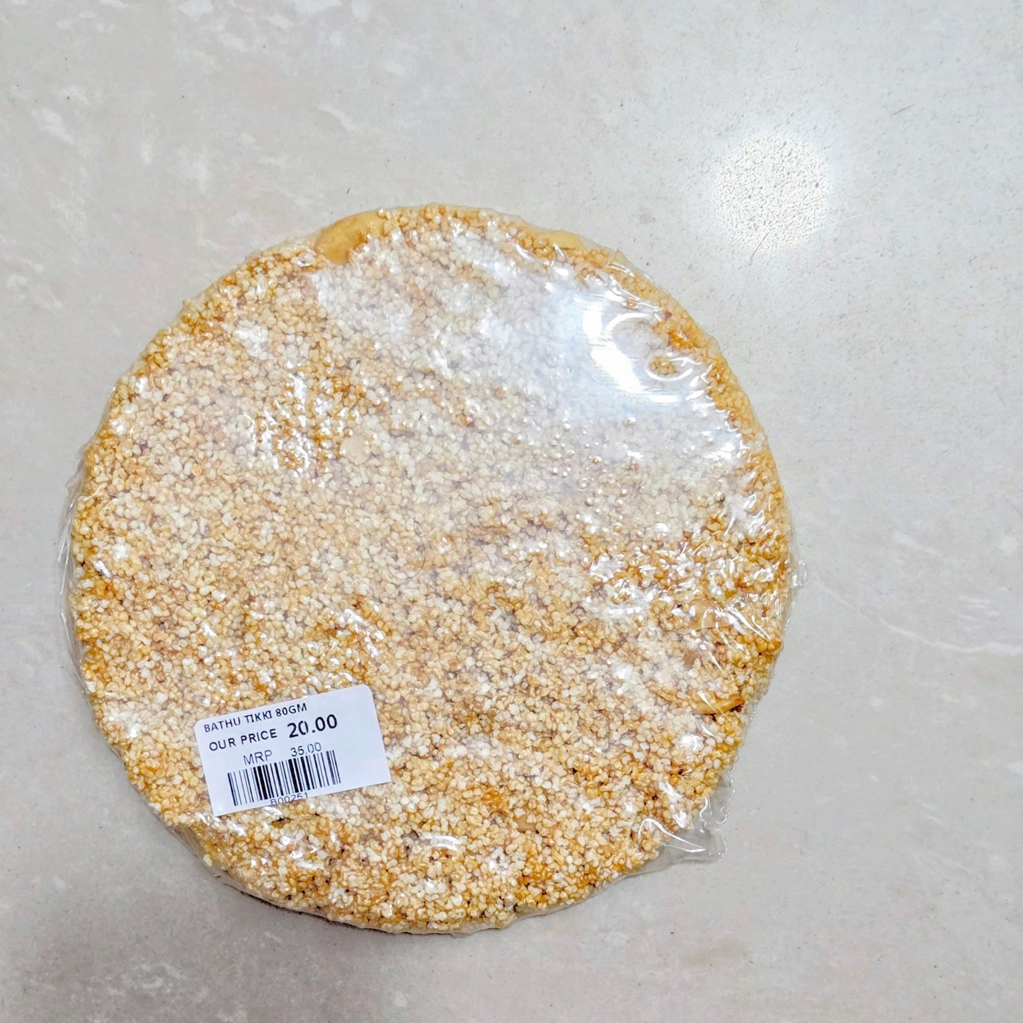 BATHU TIKKI 80GM