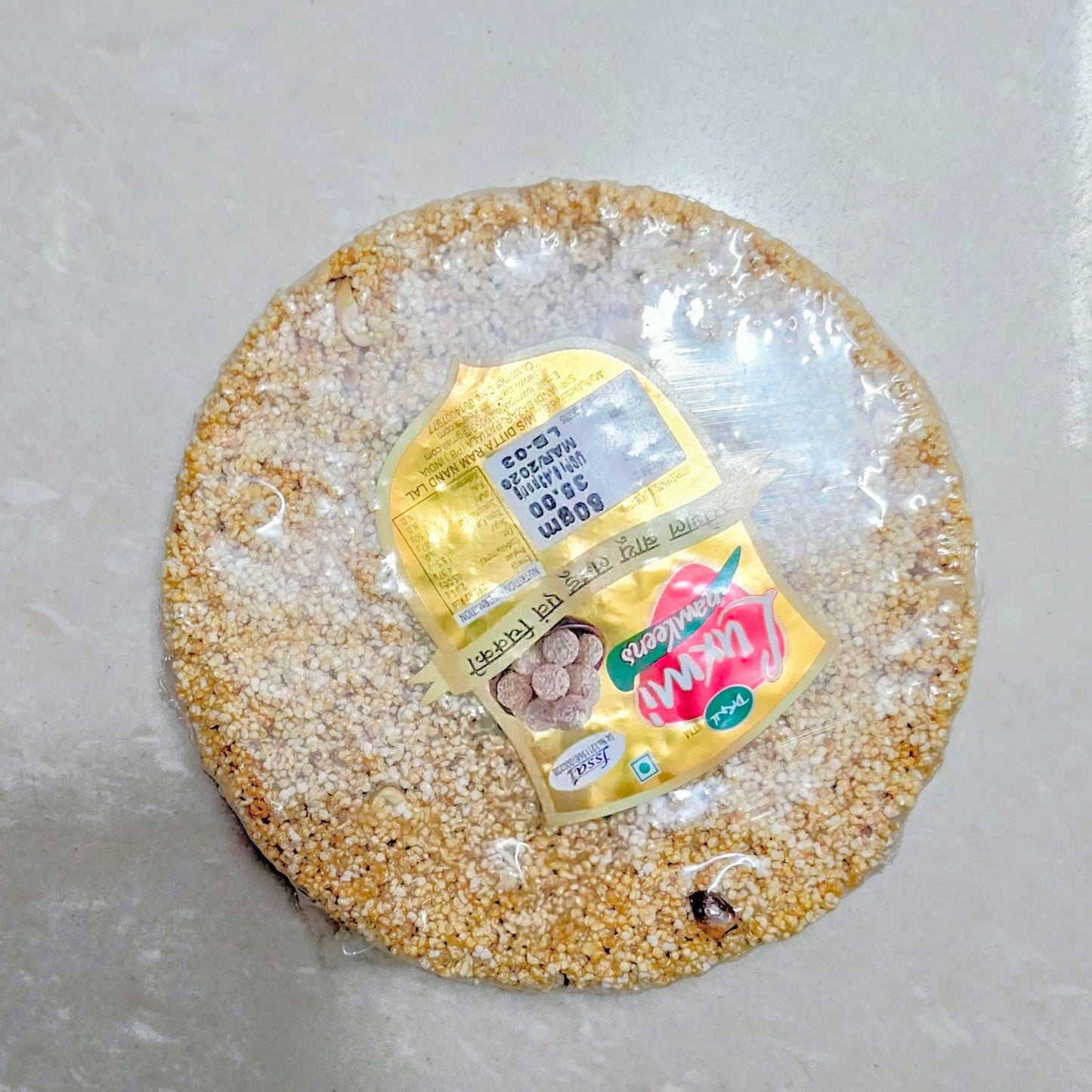 BATHU TIKKI 80GM