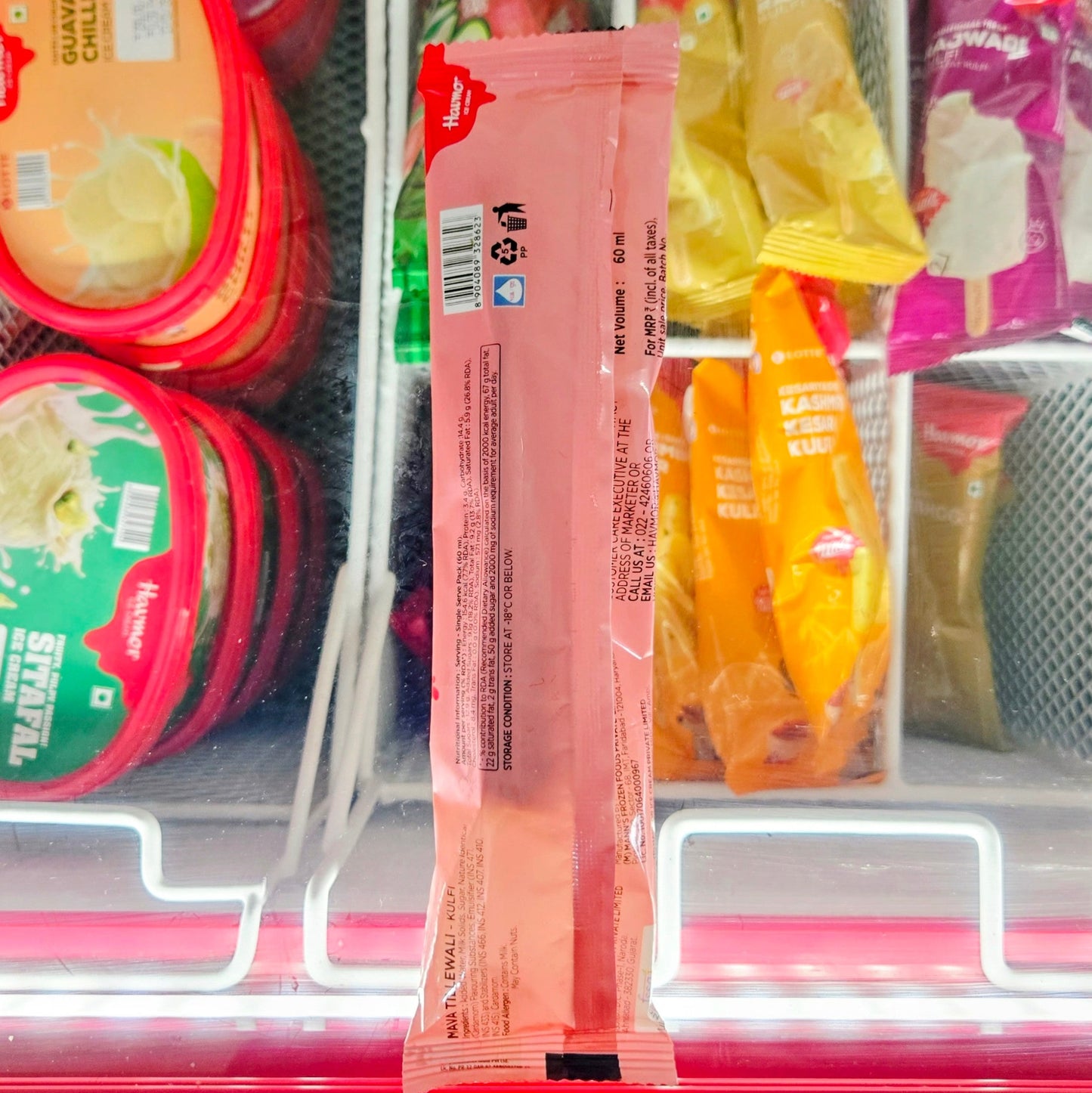 HAVMOR MAWA KULFI 60ML