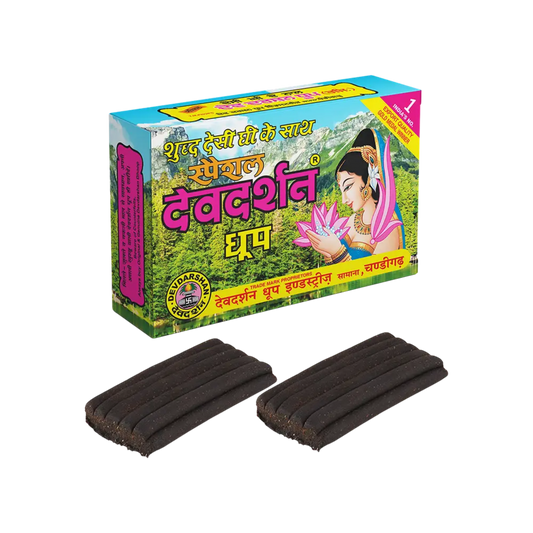 DEVDARSHAN DHOOP 10 BATTIS