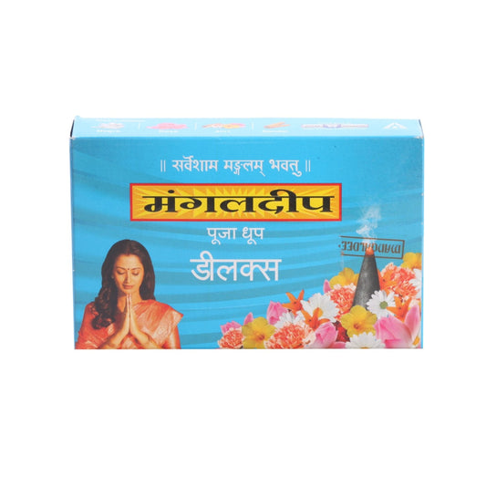 MANGALDEEP DHOOP DELUXE 20 PCS