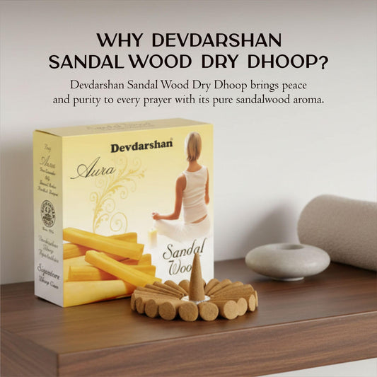 DEVDARSHAN DHOOP SANDAL WOODS 20 CONES