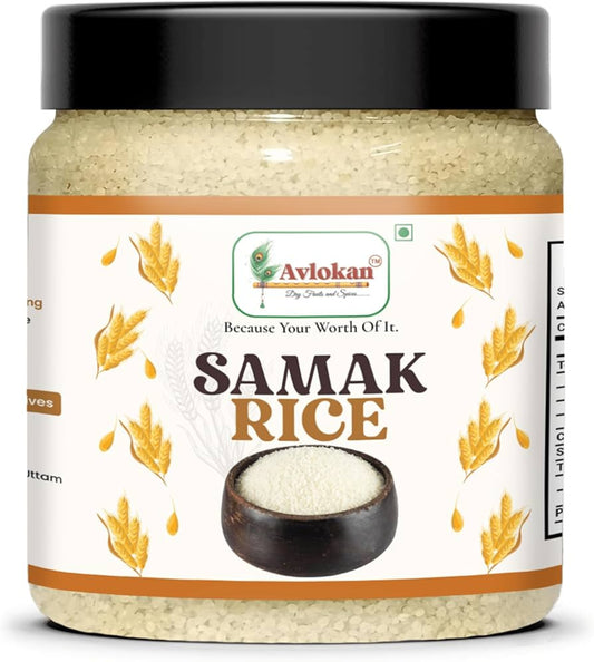 SAMAK RICE 250 GM
