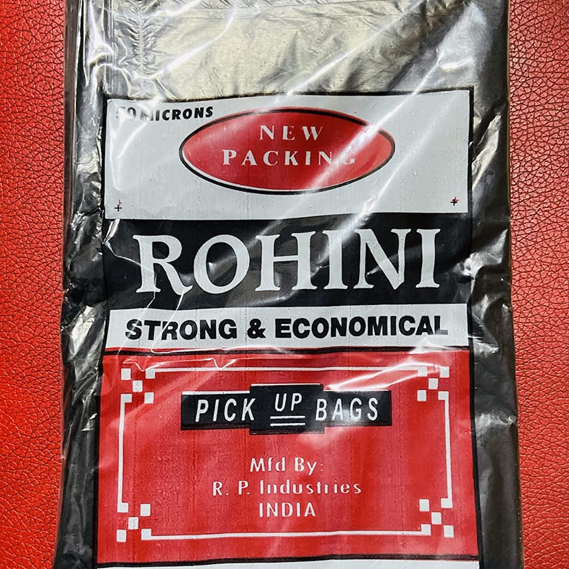 GARBAGE BAG 50PCS 17x23