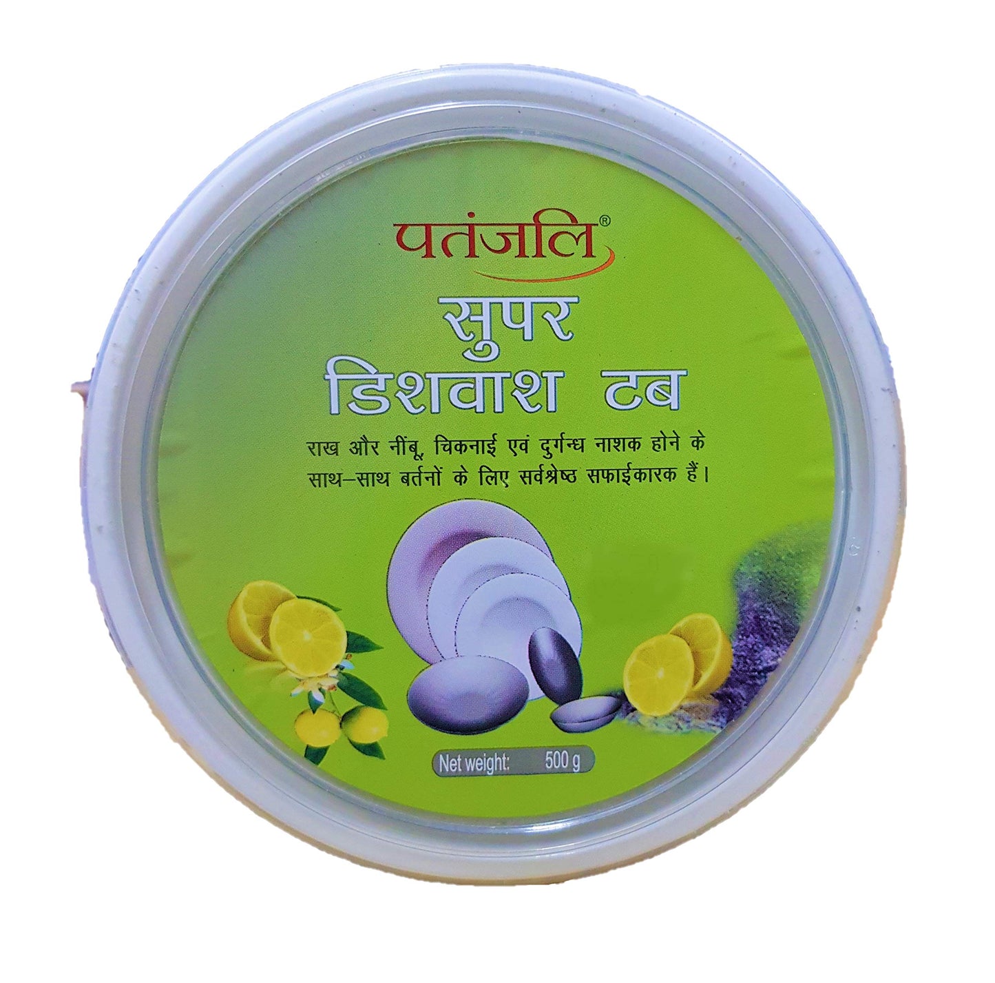 PATANJALI DISH TUB 600GM
