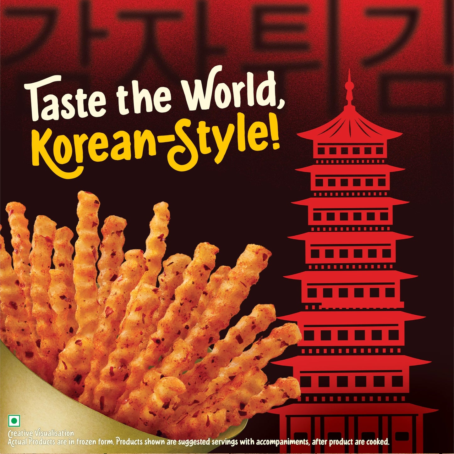 MCCAIN KOREAN ZIG ZAG FRIES