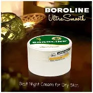 BOROLINE ULTRASMOOTH CRM 40GM