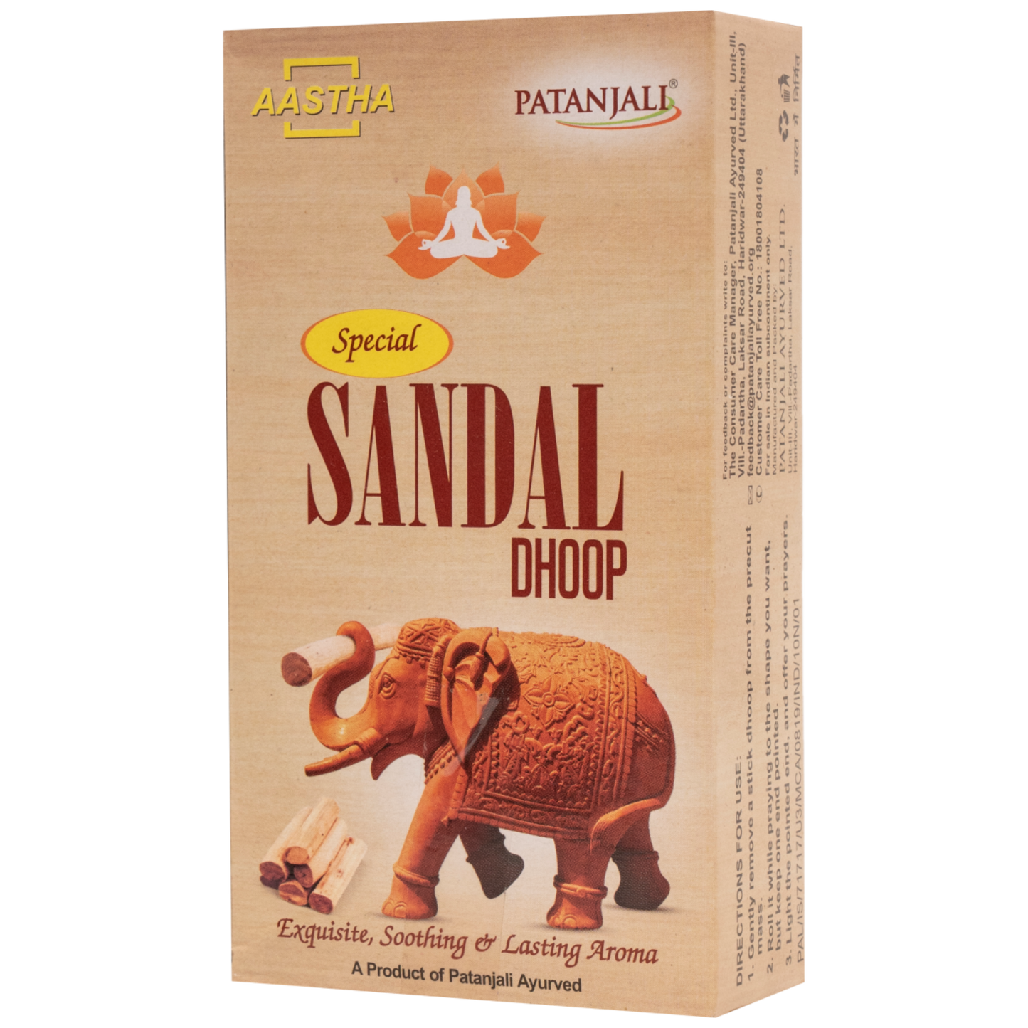 PATANJALI SANDAL DHOOP 10PCS