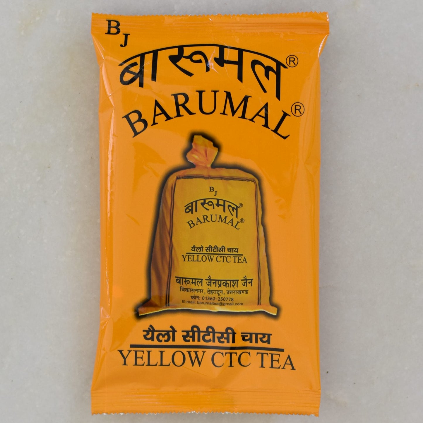 BARUMAL TEA 250GM