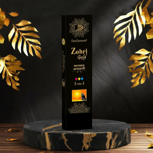 DEVDARSHAN ZOHRI GOLD AGGARBATTI 18GM
