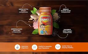 DABUR HAJMOLA REGULAR 120 PCS.BOTTLE