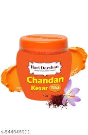 DD KESAR TIKKA 40GM