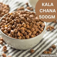KALA CHANA 500 GM