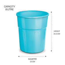 MILTON HOUSEWARE STAR WASTEBIN 8L 1PIECE