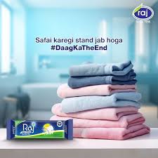 RAJ WHITE WASHING SOAP 1 KG.