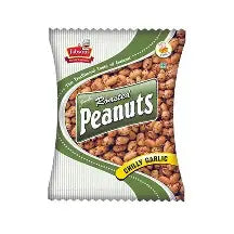 JABSONS ROASTED PEANUTS 35GM