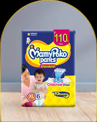 MAMY POKO PANTS XL6