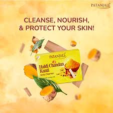 PATANJALI HALDI CHANDAN SOAP 150GM