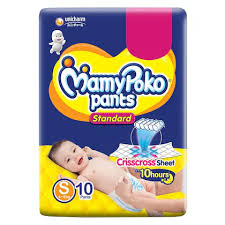 MAMY POKO PANTS (S) 10 PCS.